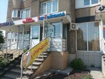 Two-jeweler.ru (Nizhniy Novgorod, Dyakonova Street, 13А), jewelry store