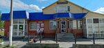 Magazin Yubileyny (selo Nikolo-Pavlovskoye, Yubileynaya ulitsa, 8А), grocery