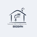 Bigsan (Индустриальная ул., 1, Щербинка), магазин сантехники в Щербинке