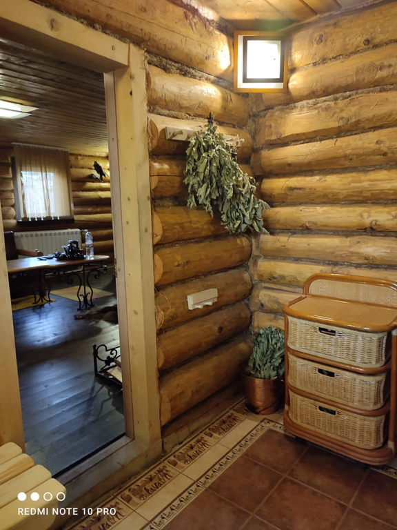 Фото Усадьба Золотой Лев