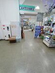 Hardware Store (Stepana Razina Street, 9) ، متجر بيع أدوات معدنية