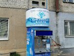 Вода (Lva Tolstogo Street, 20Б), water store