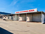 Aqua (Ordzhonikidze Street, 1Ак4), car wash