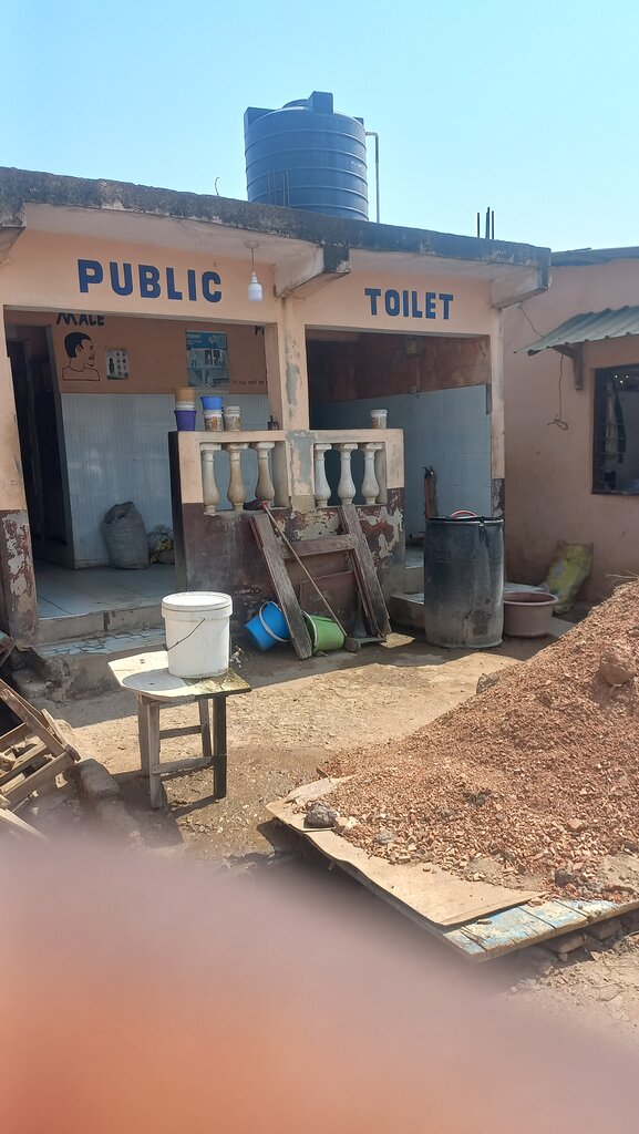 Toilet Public Toilet, Accra, photo