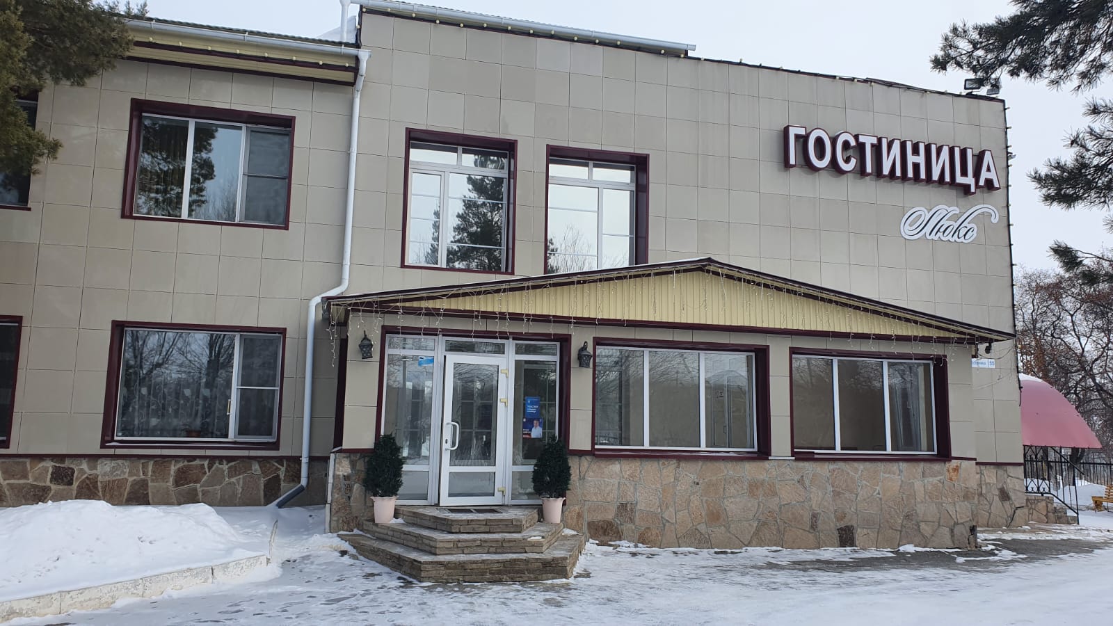 Фото отеля 1