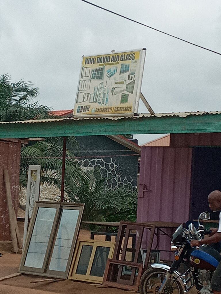 Aluminum, aluminum structures King David aluminium glass, Earth, photo