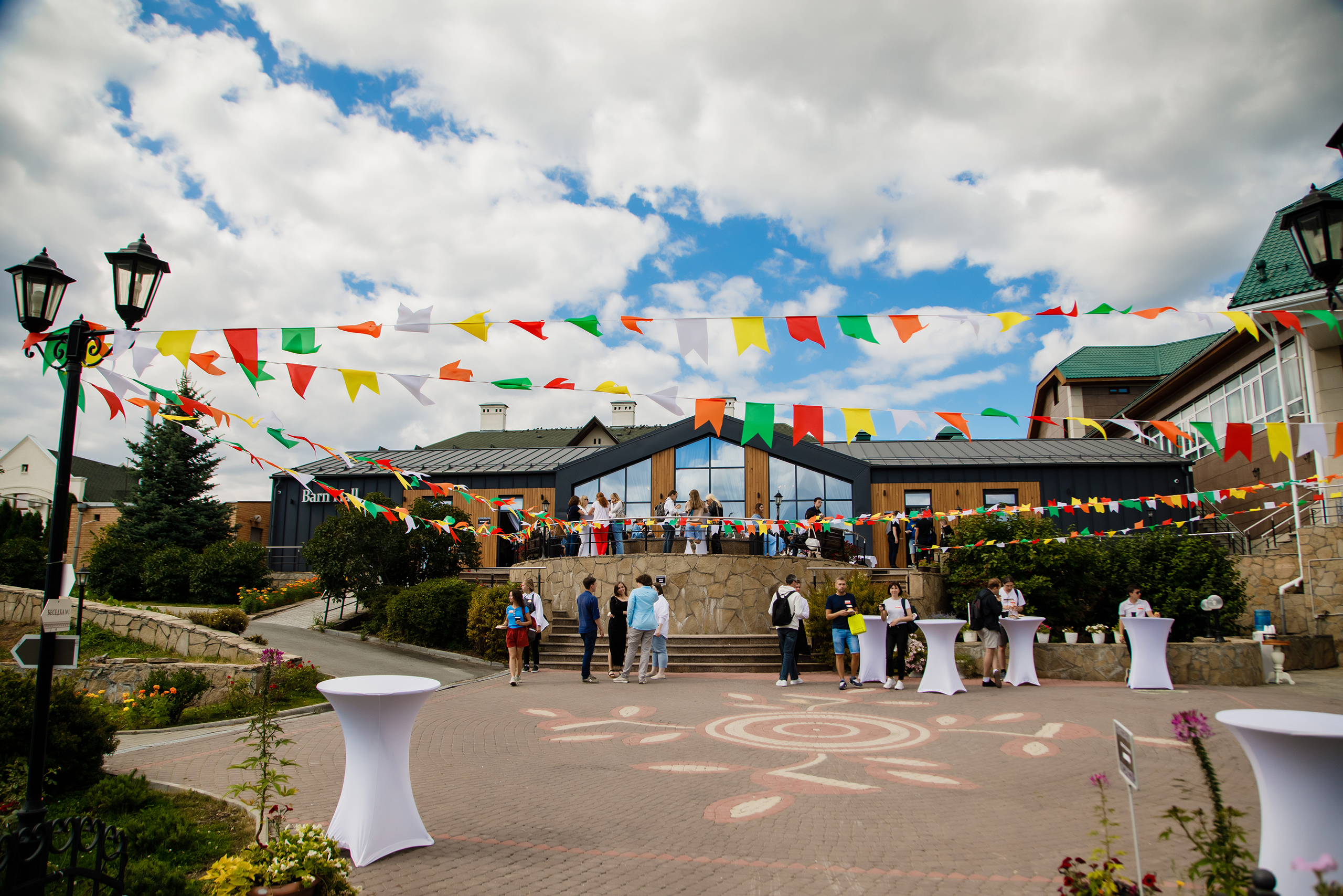 Фото Раздолье