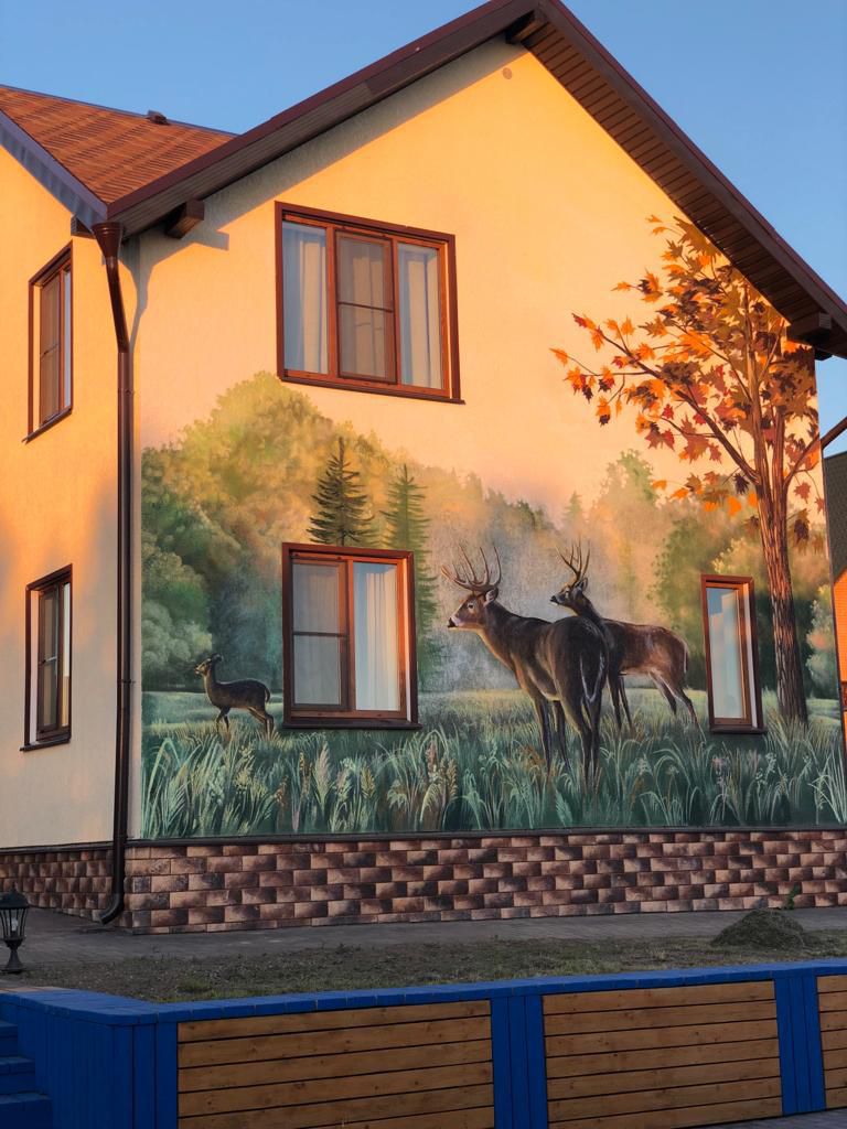 Фото Усадьба Выкопань