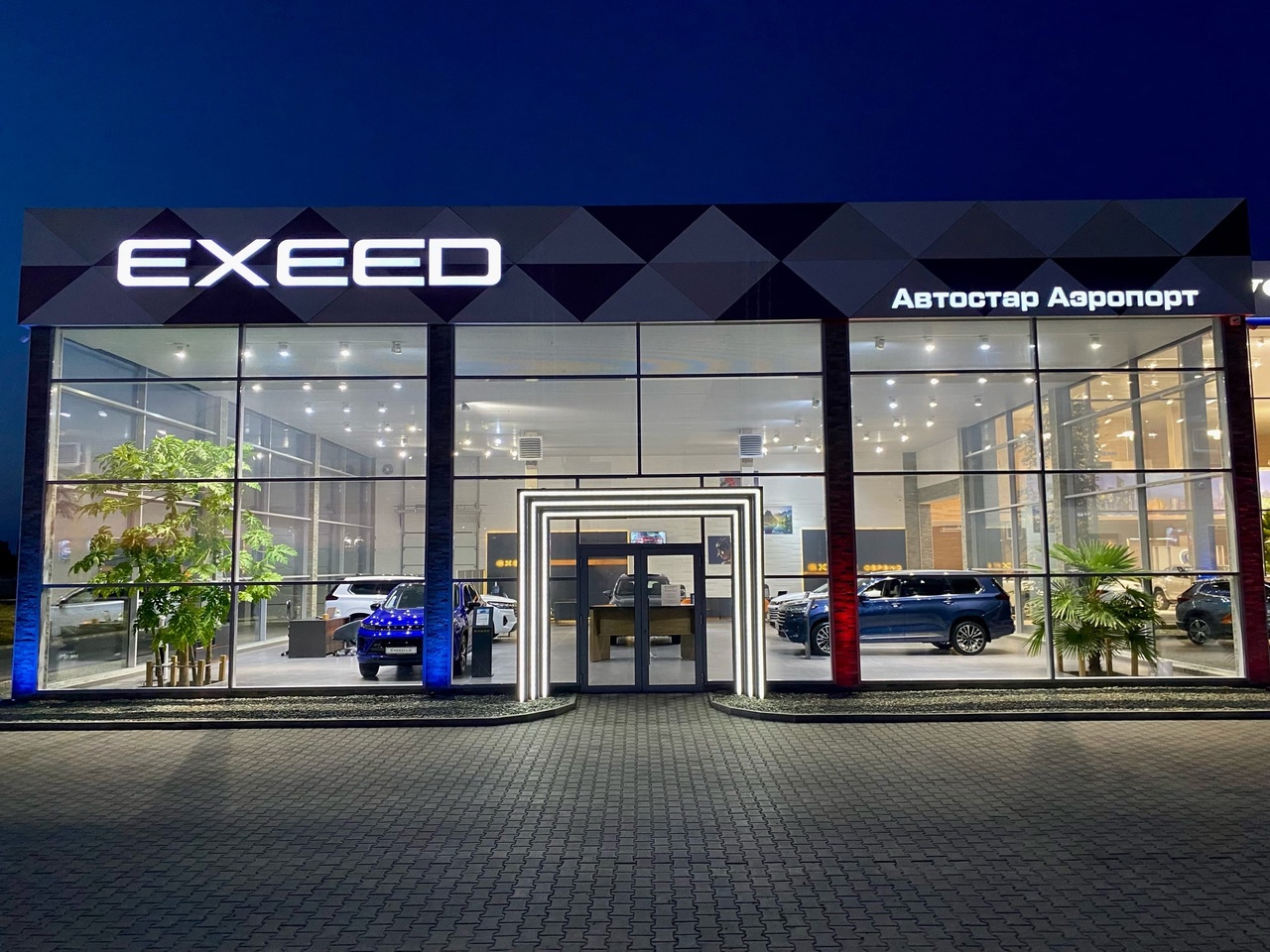 Panorama: Haval, car dealership, Симферополь, улица Бородина, 18В - Yandex Maps
