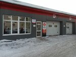 Fiat-Service (Gurzufskaya Street, 53), servicio de coches, centro de reparación de automóviles