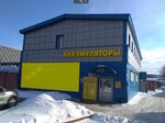 Sever (Yamskaya Street, 103с37) ، الأنابيب والملحقات