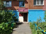 Mirovyye sudi Leninskogo rayona Sudebny Uchastok № 4 (Leninskogo Komsomola Street, 16), justice of the peace