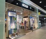 Ecco (Universitetskiy Avenue, 107), shoe store