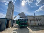 Cub (Zapadnaya ulitsa, 1с17), concrete, concrete products