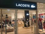 Lacoste (Nodira street, 4), clothing store