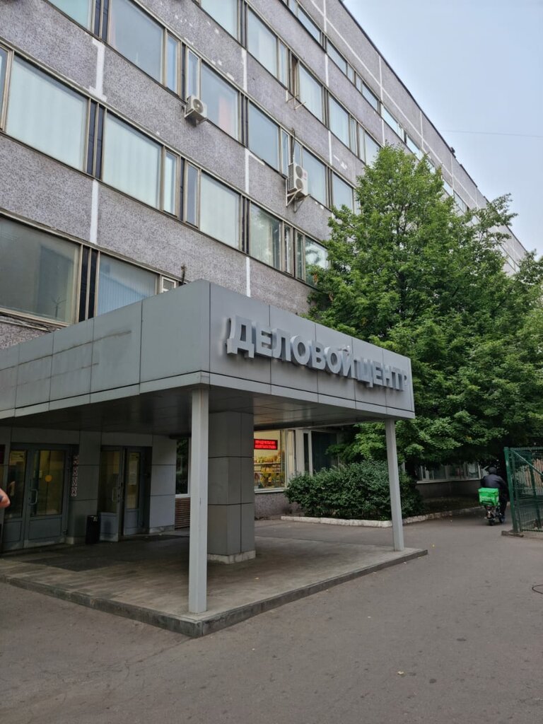 Legal services Arbitrazhnyy upravlyayushchiy Taraskin D. A., Moscow, photo