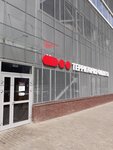 EnerGO (Aleksandrovka Street, 4), power bank rental
