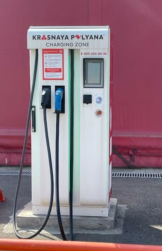 Electric car charging station EV-Time, Sochi, photo