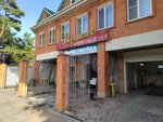 Vernisazh (zhiloy massiv Pashkovskiy, Fadeev Street, 324/9) ، قاعة الولائم