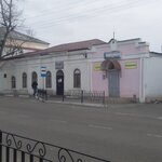 Торговая лавка купца Немчинова, конец XIX века (ulitsa Lenina, 42), atracción