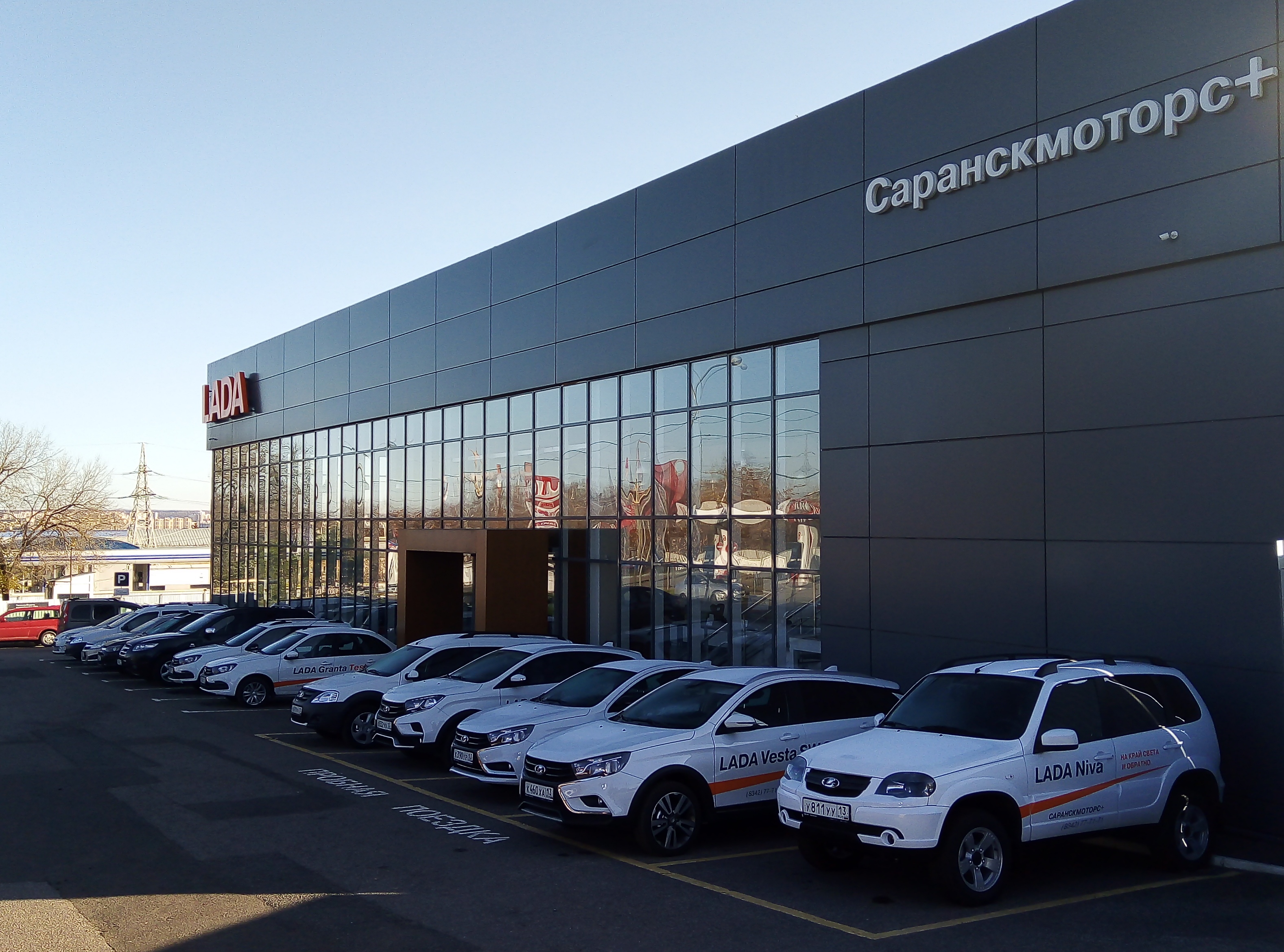 Саранскмоторс строительная ул 14 саранск фото