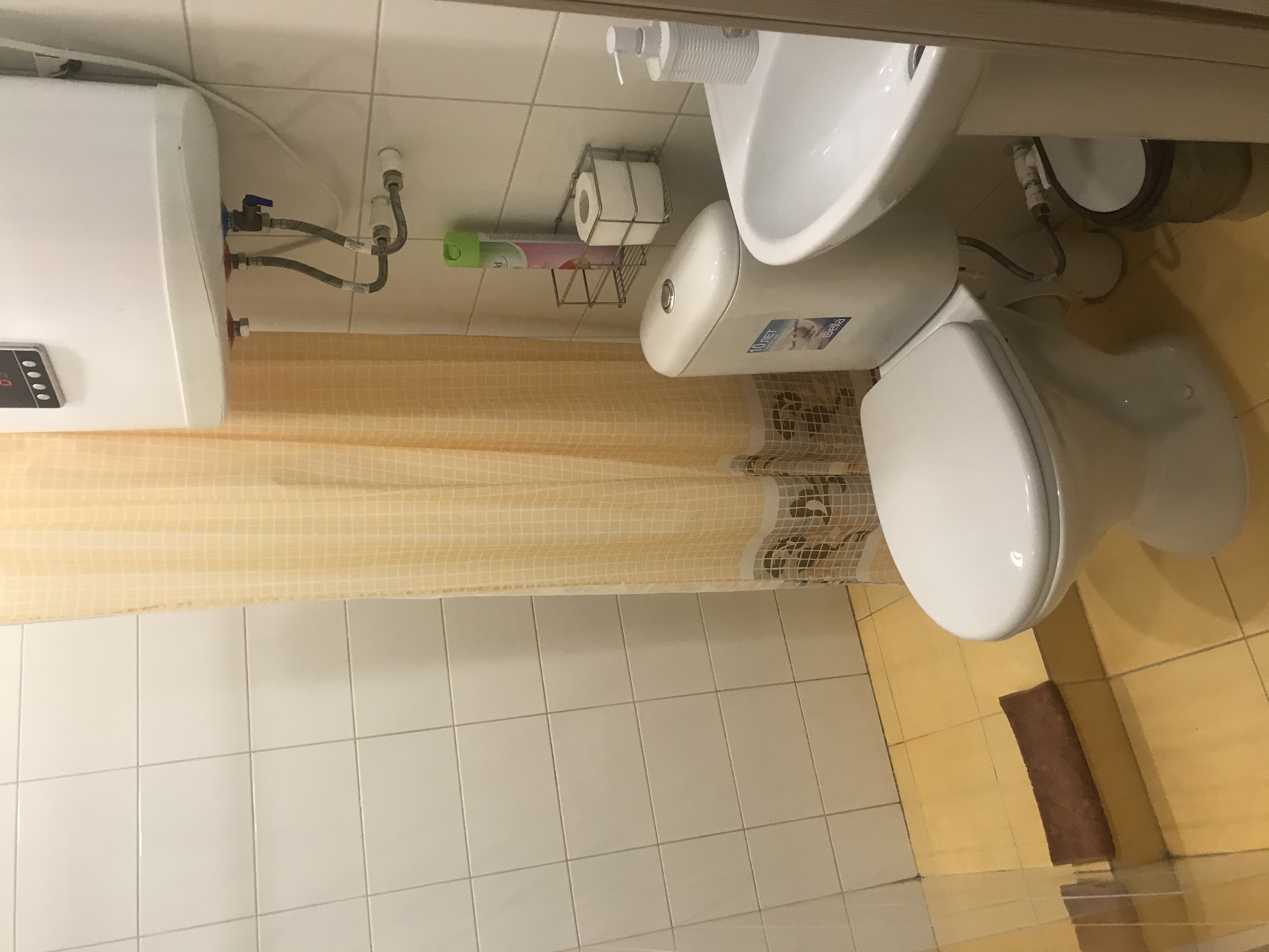 Фото Дружба