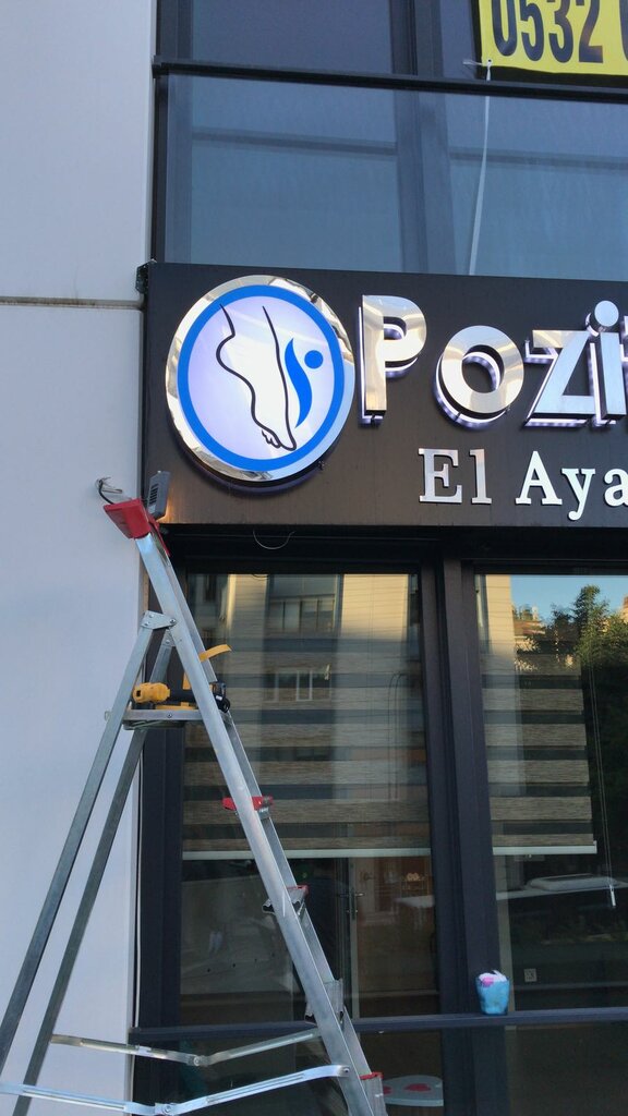 علم دراسة التربة Positive Feet Hand Foot Care Center ، اسطنبول، صورة