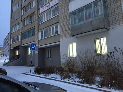 Снаружи