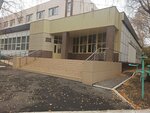 Penzensky kolledzh pishchevoy promyshlennosti i kommertsii (Pobedy Avenue, 3), college