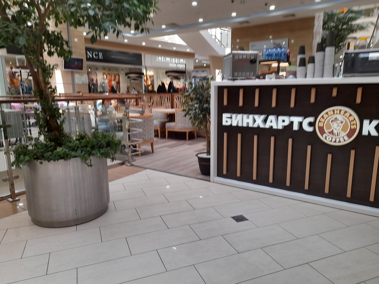 Бинхартс карта бара