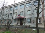 Murmanskoye upravleniye po Gidrometeorologii i Monitoringu Okruzhayushchey Sredy (Shmidta Street, 23), government ministries, services