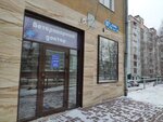 Ветеринарный доктор (Lenina Avenue, 67) ، عيادة بيطرية
