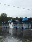 Moy-ka! Ds Samoobsluzhivaniya (ulitsa Chernyshevskogo, 64) ، غسيل سيارة