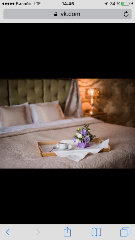 Фото Вилла Отель Прованс