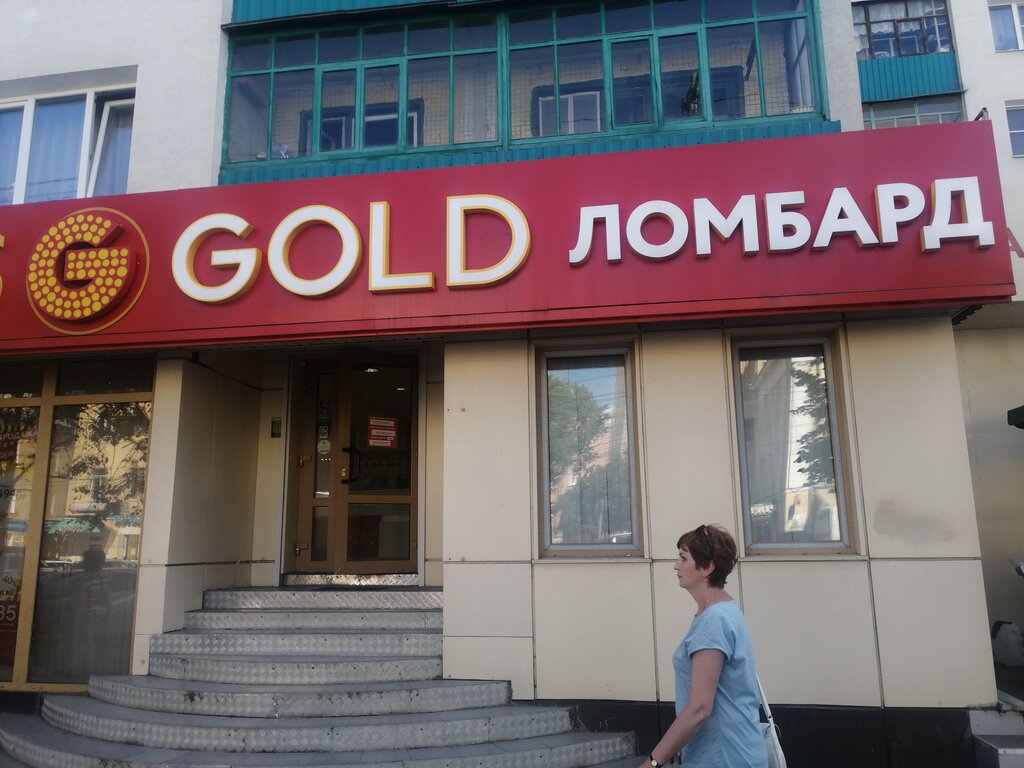 585 ул кирова 16 фото