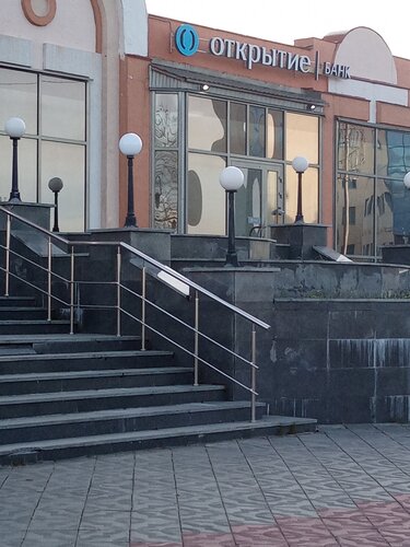 Да ул мира 11 1 фото Банк Открытие, банк, ул. Мира, 11/1, Югорск - Яндекс Карты