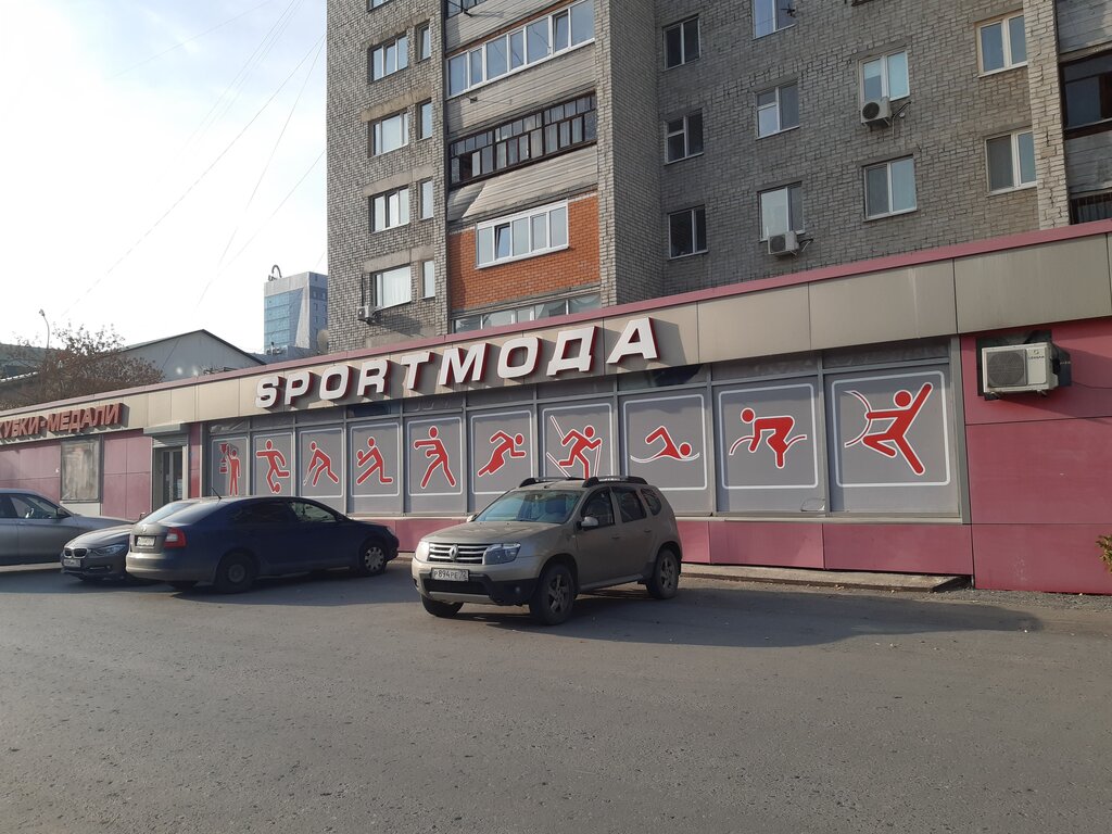 Магазин спорт авто