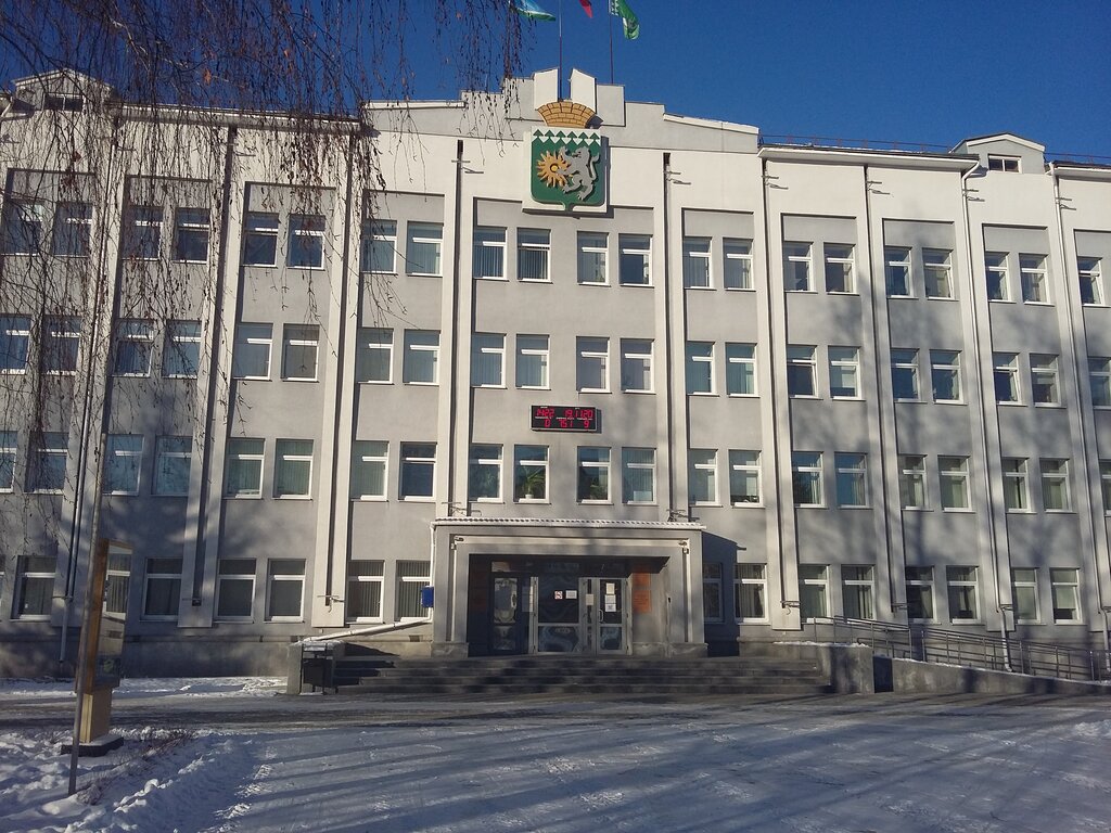 Administration Ofitsialny Internet-portal administratsii Berezovskogo gorodskogo okruga, Berezovskyi, photo