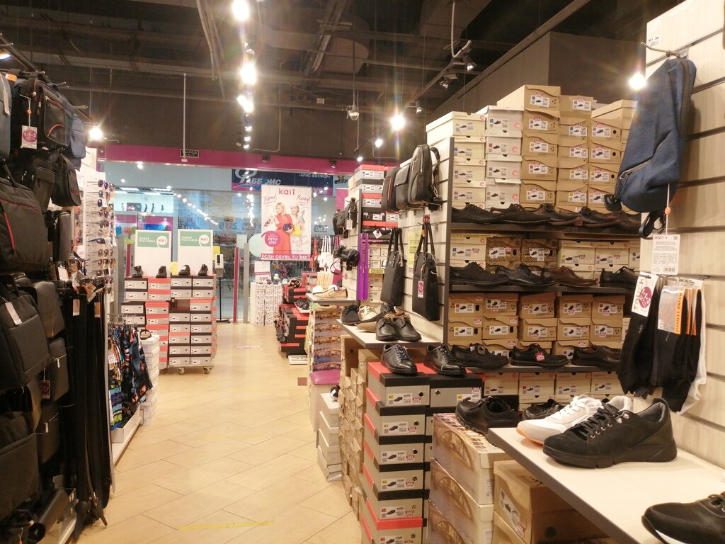 Shoe store Kari, Yaroslavl, photo