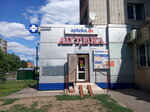 Аптека.ru (Vyatskaya ulitsa, 65), pharmacy