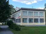 Детский сад № 14 (Basseynaya Street, 71к2), kindergarten, nursery