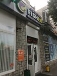 Fisher (Novosibirskaya Street, 34) ، أحواض السمك