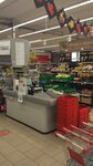 Magnit (ulitsa Menshikova, 232А), grocery