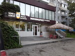 Минимаркет (Mukhina Street, 7А), grocery