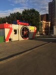 5 Koleso (Moskovskiy Avenue, 86Б/1), tire service