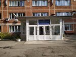 Kaluga St. Luke of Crimea Basic Medical College (Kutuzova Street, 21) ، كلية