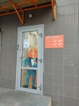 School of speed reading and intelligence development Iq007 (Nagatinskaya Embankment, 56А), children's developmental center