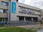 Gymnastics School (Timofeya Krivova Street, 13А), sports school