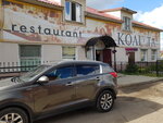 Колиста (selo Vysokaya Gora, Bolshaya Krasnaya ulitsa, 94Б), cafe