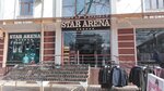 Star arena (Chilanzar District, Chilanzar Residential Area, 6-mavze, 59) ، متجر ملابس